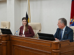 8-я сессия Молодежного Парламента Алтайского края
